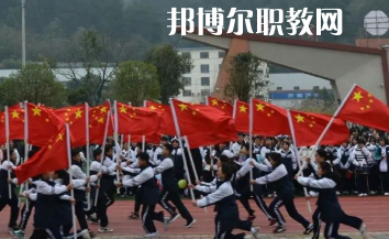 惠水中等職業(yè)學(xué)校2022年學(xué)費(fèi)、收費(fèi)多少