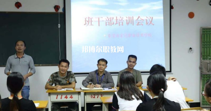 東莞宏達(dá)職業(yè)技術(shù)學(xué)校2022年報(bào)名條件、招生要求、招生對(duì)象