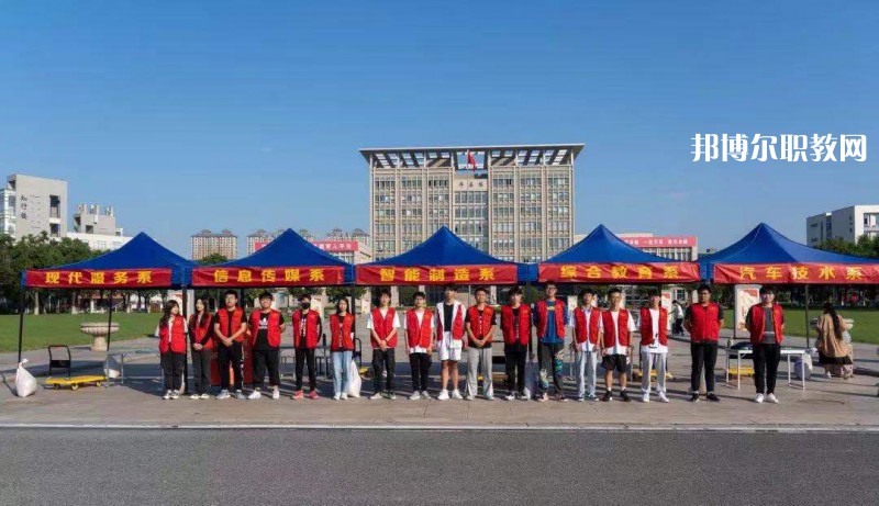 鹽城機(jī)電高等職業(yè)技術(shù)學(xué)校2022年報(bào)名條件、招生要求、招生對(duì)象