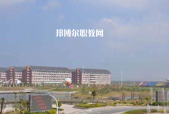 江蘇大豐中等專業(yè)學(xué)校2022年學(xué)費(fèi)、收費(fèi)多少