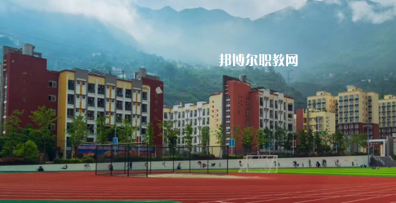 施甸縣職業(yè)高級中學(xué)2022年招生錄取分數(shù)線