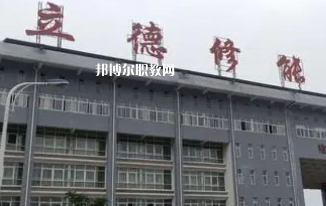 貴州興仁民族職業(yè)技術(shù)學(xué)校2022年報名條件、招生要求、招生對象