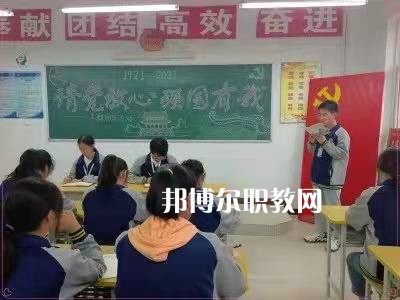 岐山職業(yè)技術(shù)教育中心2022年報名條件、招生要求、招生對象