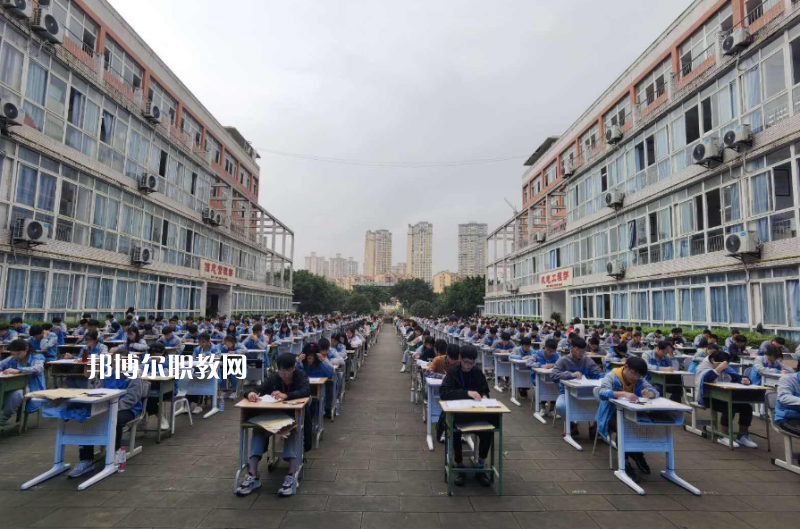 重慶大足職業(yè)教育中心2022年學(xué)費、收費多少