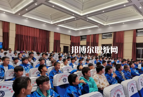 普安中等職業(yè)學校2022年報名條件、招生要求、招生對象