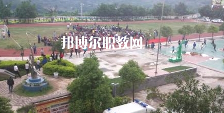 冊(cè)亨中等職業(yè)學(xué)校2022年學(xué)費(fèi)、收費(fèi)多少