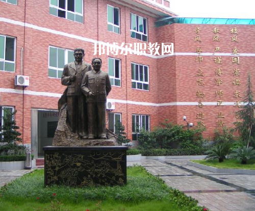 重慶渝中職業(yè)教育中心2022年報名條件、招生要求、招生對象