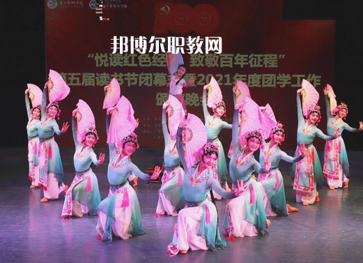 廣西藝術(shù)學(xué)院附屬中等藝術(shù)學(xué)校2022年報(bào)名條件、招生要求、招生對象