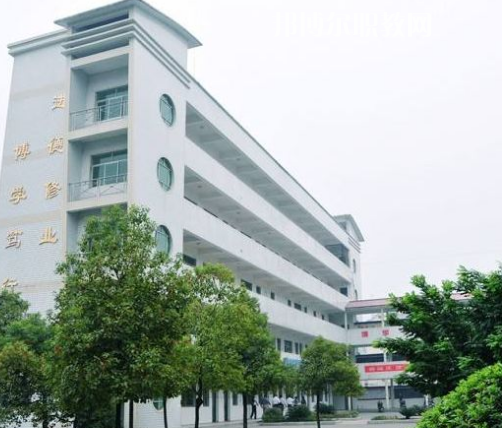 安岳遠(yuǎn)大科技職業(yè)學(xué)校怎么樣、好不好