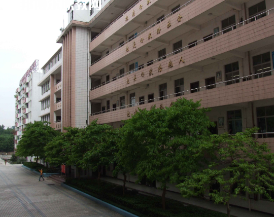 廣東海洋工程職業(yè)技術(shù)學(xué)校2022年報(bào)名條件、招生要求、招生對(duì)象