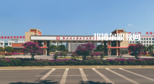 丹寨民族職業(yè)技術(shù)學(xué)校2022年報(bào)名條件、招生要求、招生對(duì)象