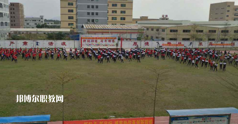 丘北縣民族職業(yè)高級中學(xué)2022年學(xué)費、收費多少