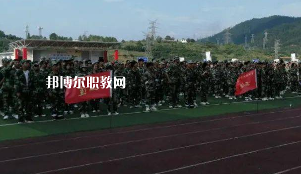 榕江縣中等職業(yè)學(xué)校2022年報(bào)名條件、招生要求、招生對象