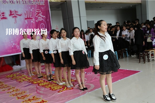 重慶榮昌職業(yè)教育中心2022年報(bào)名條件、招生要求、招生對(duì)象