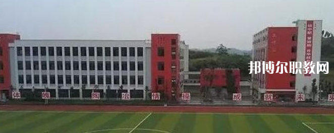 安岳第一職業(yè)技術(shù)學(xué)校2022年報名條件、招生要求、招生對象