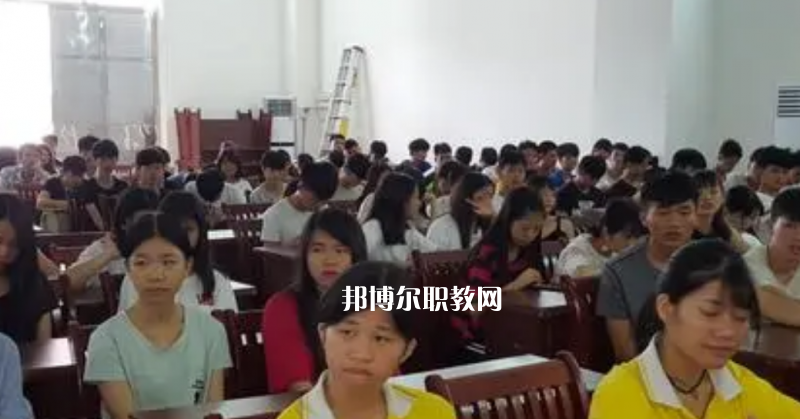 信宜職業(yè)技術(shù)學(xué)校2022年報(bào)名條件、招生要求、招生對(duì)象