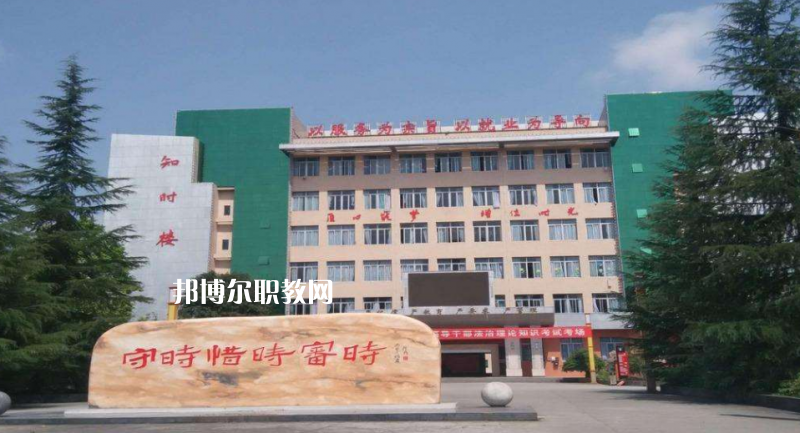 重慶墊江職業(yè)教育中心2022年學(xué)費、收費多少