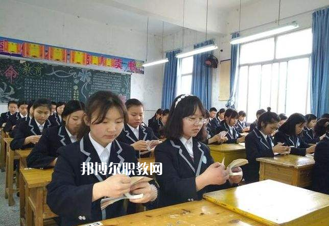 重慶墊江職業(yè)教育中心2022年報名條件、招生要求、招生對象