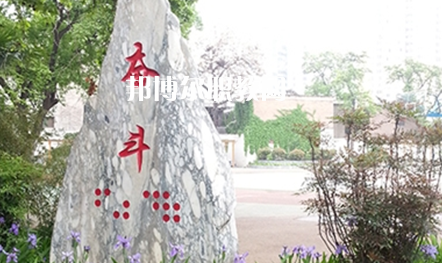 鎮(zhèn)安縣職業(yè)技術(shù)教育中心2022年報(bào)名條件、招生要求、招生對(duì)象