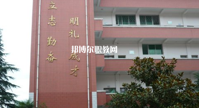 麻栗坡縣民族職業(yè)高級中學(xué)2022年學(xué)費(fèi)、收費(fèi)多少
