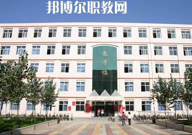 邢臺(tái)醫(yī)學(xué)高等?？茖W(xué)校2022年報(bào)名條件、招生要求、招生對(duì)象
