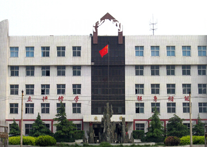 邢臺(tái)沙河綜合職教中心2022年學(xué)費(fèi)、收費(fèi)多少