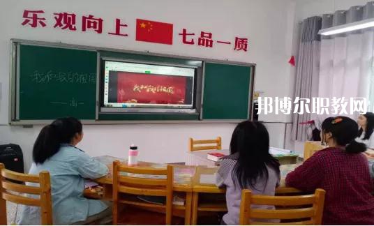 威遠(yuǎn)特殊教育學(xué)校2022年報(bào)名條件、招生要求、招生對象