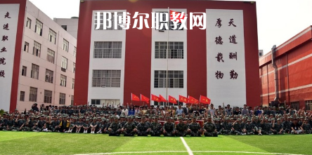 巴中柳江職業(yè)技術(shù)學(xué)校怎么樣、好不好