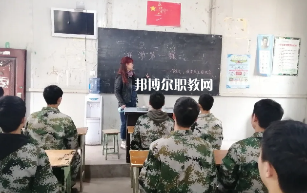 內(nèi)江思源職業(yè)學(xué)校怎么樣、好不好