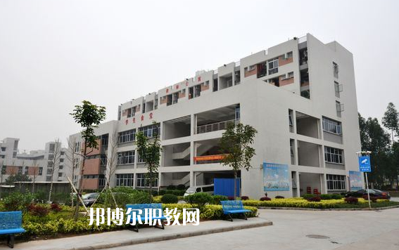 廣州公用事業(yè)高級技工學校2022年報名條件、招生要求、招生對象