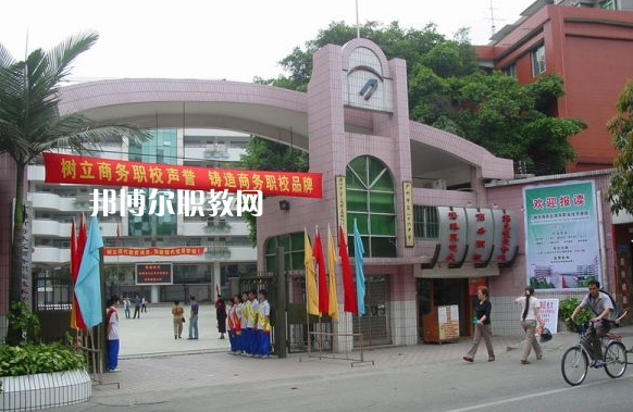 廣州海珠區(qū)工藝美術(shù)職業(yè)學(xué)校2022年招生錄取分?jǐn)?shù)線(xiàn)