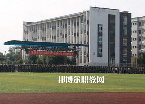重慶醫(yī)院經(jīng)貿(mào)學校2022年報名條件、招生要求、招生對象