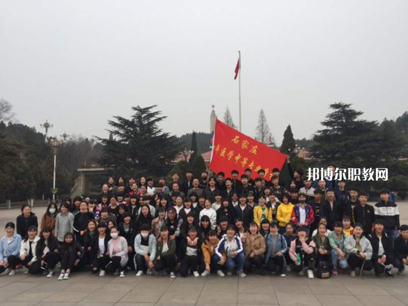 石家莊和平醫(yī)學中等專業(yè)學校2022年報名條件、招生要求、招生對象