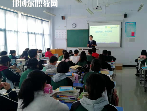 衡水衛(wèi)生學(xué)校2022年報(bào)名條件、招生要求、招生對(duì)象