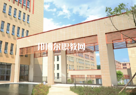 貴州財(cái)政學(xué)校2022年學(xué)費(fèi)、收費(fèi)多少