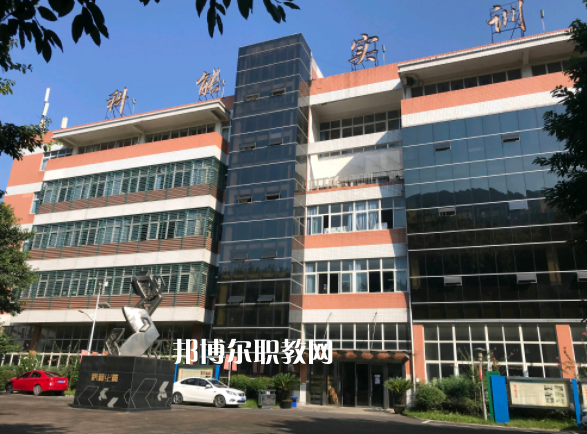 重慶能源工業(yè)技師學(xué)院2022年報名條件、招生要求、招生對象