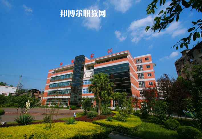 重慶能源工業(yè)技師學(xué)院怎么樣、好不好