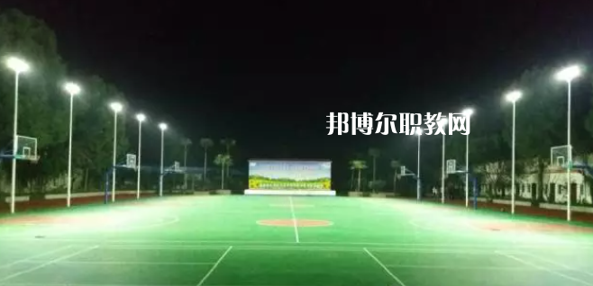 樂山欣欣藝術(shù)職業(yè)學(xué)校2022年學(xué)費、收費多少
