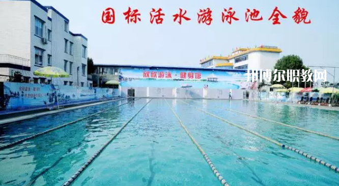 樂山欣欣藝術職業(yè)學校2022年報名條件、招生要求、招生對象