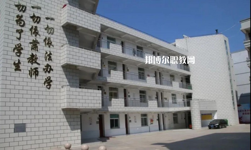 阜陽現(xiàn)代職業(yè)教育學(xué)校2022年報名條件、招生要求、招生對象