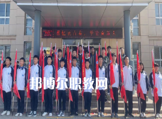 泊頭京泊職業(yè)技術(shù)學(xué)校2022年學(xué)費、收費多少