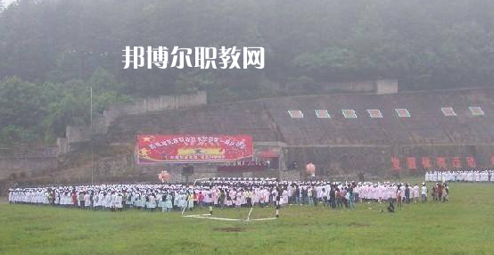 黔南民族職業(yè)技術學院(中職部)2022年報名條件、招生要求、招生對象