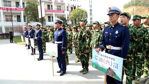 祁門縣永泰技術(shù)學(xué)校2022年報(bào)名條件、招生要求、招生對(duì)象