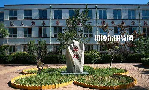 定興縣職業(yè)技術(shù)教育中心2022年報(bào)名條件、招生要求、招生對(duì)象