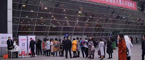 合肥工貿(mào)高級技工學(xué)校2022年報(bào)名條件、招生要求、招生對象