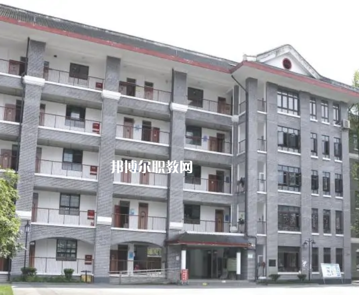 四川省檔案學(xué)校怎么樣、好不好