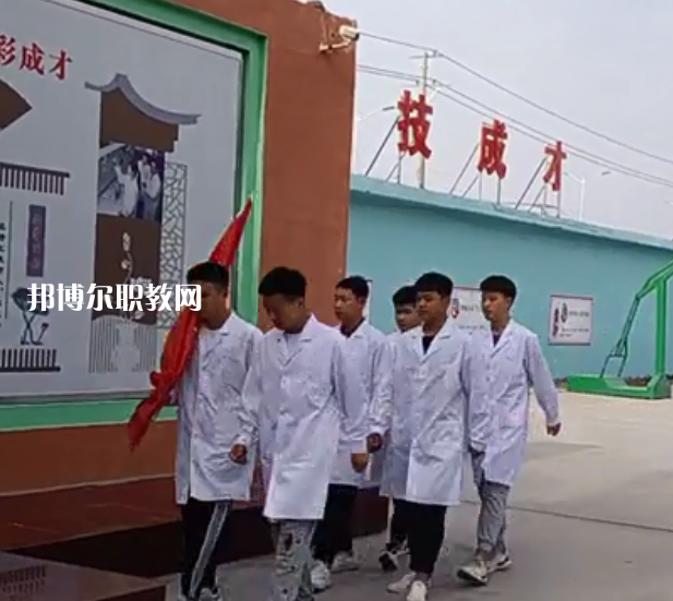 邢臺英才醫(yī)學(xué)中等專業(yè)學(xué)校2022年報名條件、招生要求、招生對象
