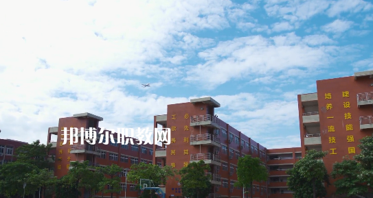 廣東應(yīng)用技工學(xué)校2022年報(bào)名條件、招生要求、招生對(duì)象 