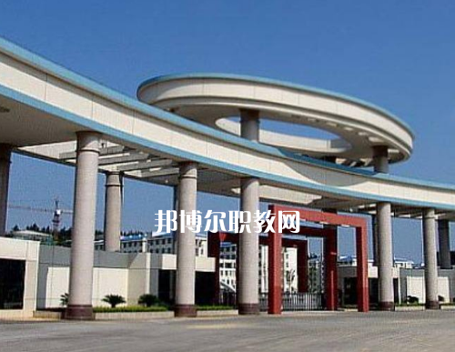 重慶酉陽民族師范學(xué)校2022年報名條件、招生要求、招生對象