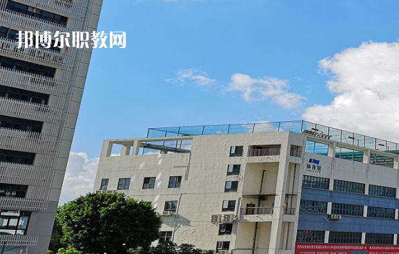 深圳第一職業(yè)技術學校2022年報名條件、招生要求、招生對象 